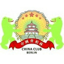 Logo China Club Berlin in Berlin